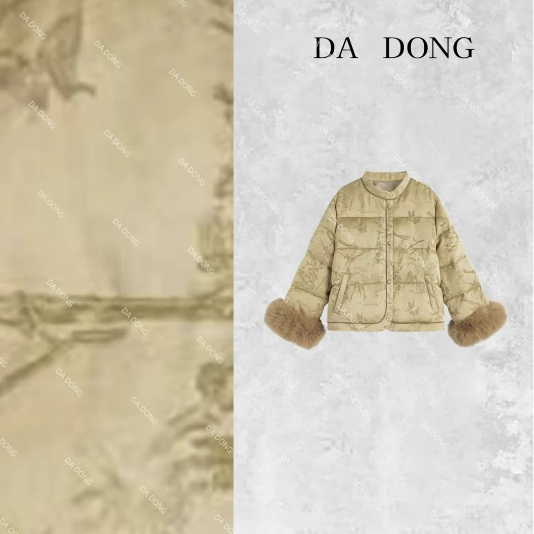 富家千金--新中式国风时尚休闲百搭宽松潮流保暖韩版秋冬立领棉服