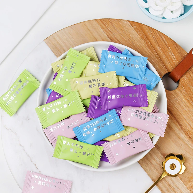 Qinjing/亲劲 海盐无糖薄荷糖果零食情话接吻清新水果味招待散装