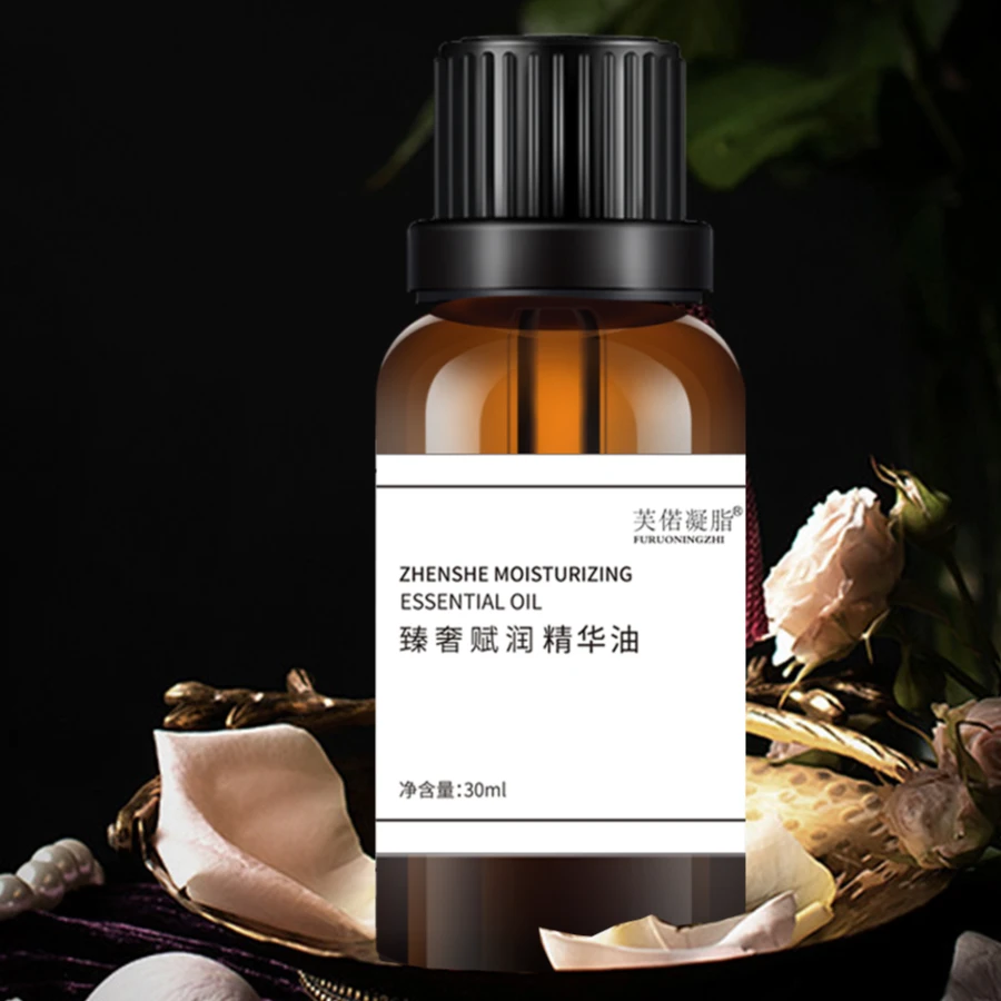 芙偌凝脂臻奢赋润精华油