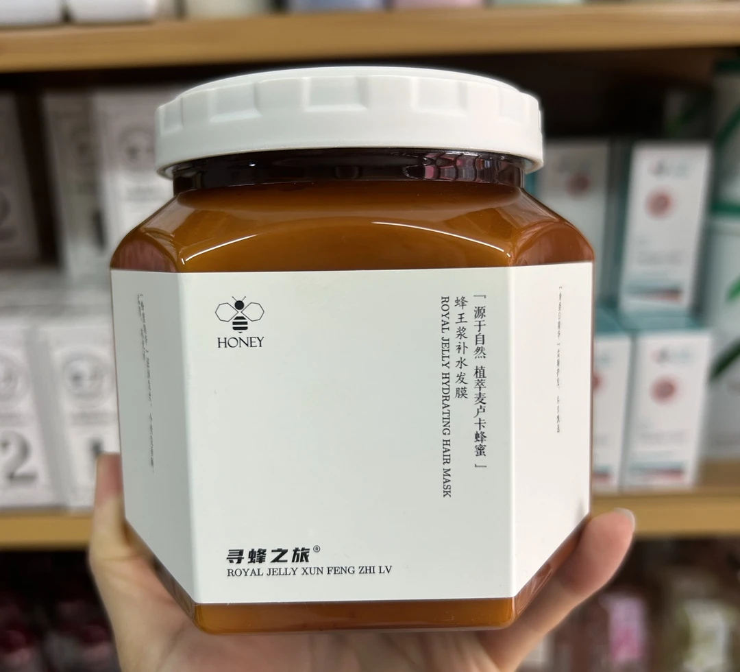 寻蜂之旅蜂王浆发膜蜂蜜滋养顺滑护发膜倒膜头发护理760ml
