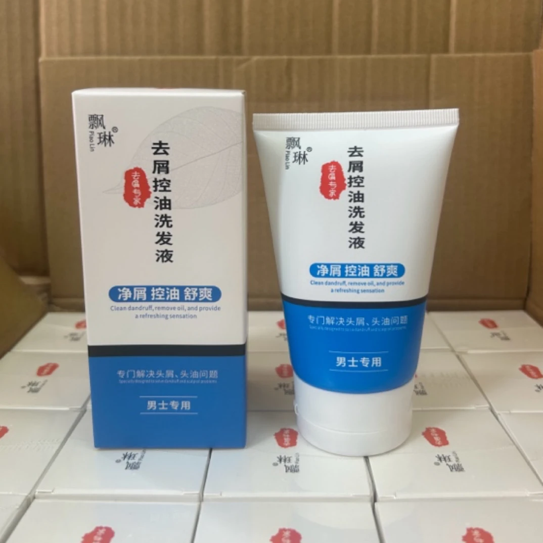 飘琳去屑控油舒爽洗发液洗发水100g男士专用净屑去头油洗发乳