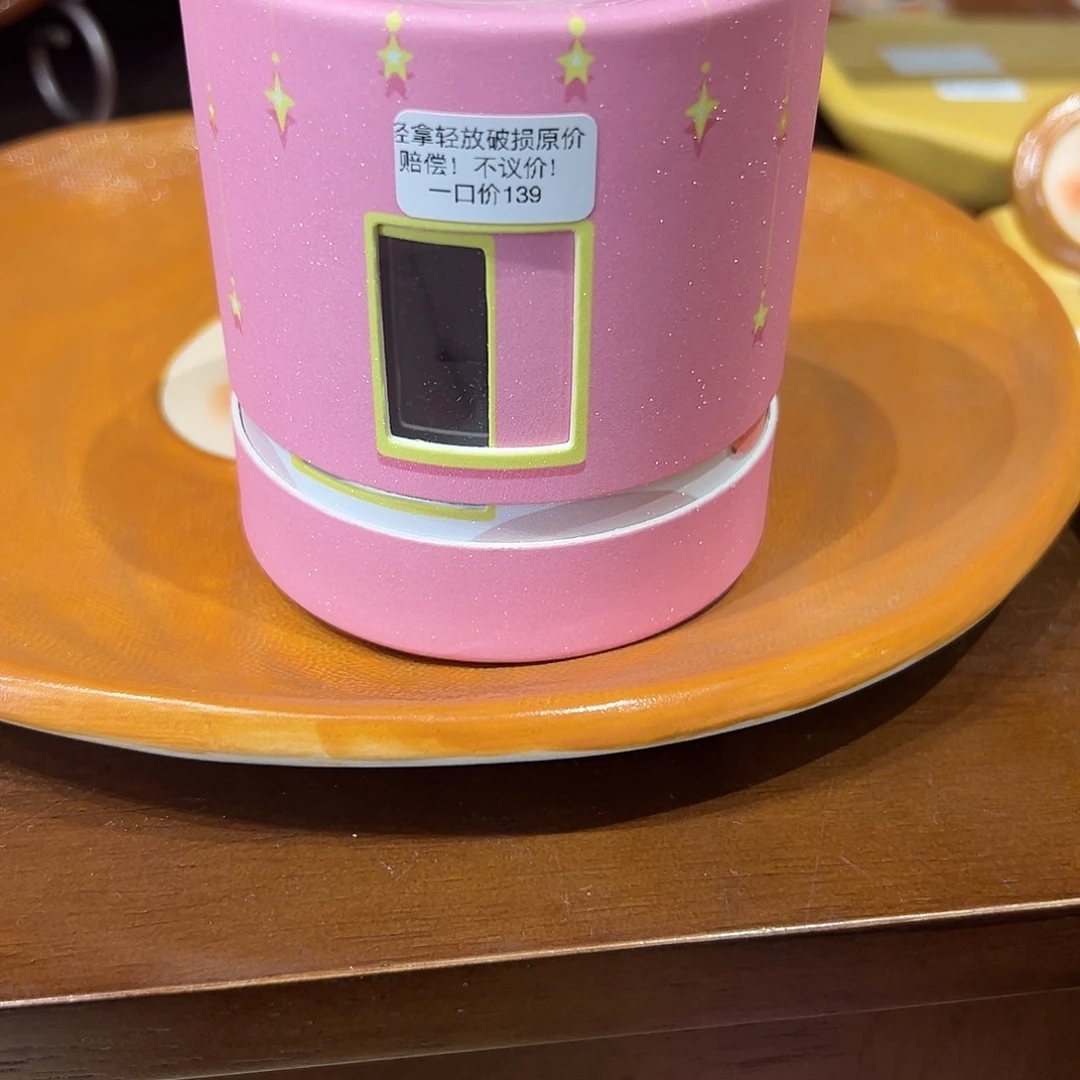 陶瓷呼****О手手作手作