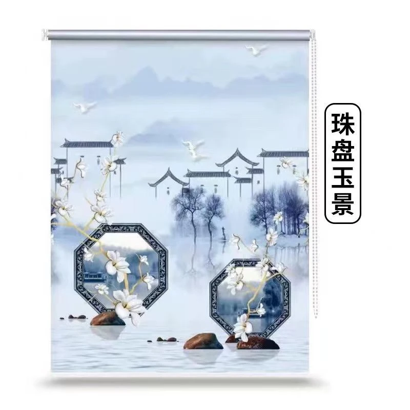 中式卷帘家用办公室阳台客厅遮阳打孔手拉式升降窗帘半遮光成品nu