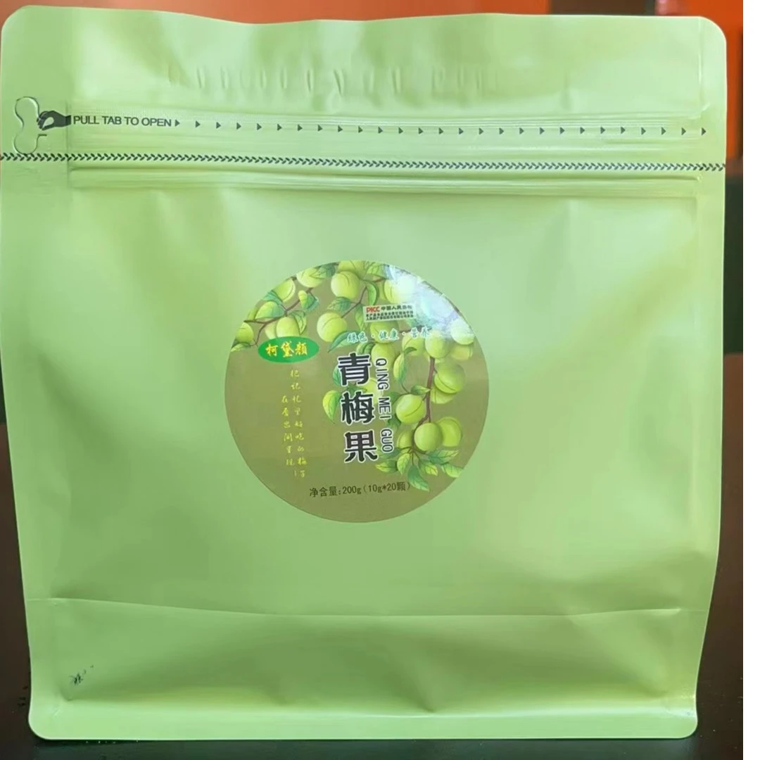 柯黛颜青梅果果梅酸酸甜甜