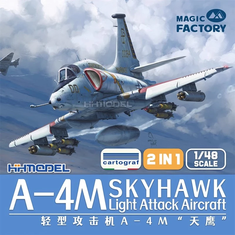恒辉模型 魔力工厂 5002 1/48 A-4M天鹰轻型攻击机 拼装模型
