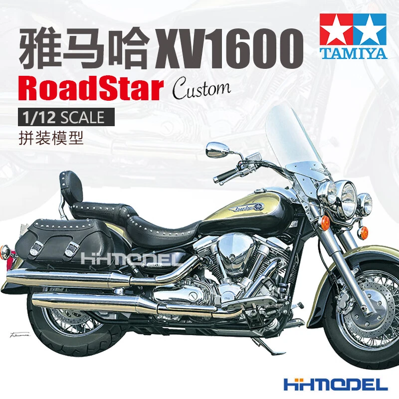 [田宫]恒辉模型田宫14135 1/12雅马哈XV1600 Road Star Custo摩托