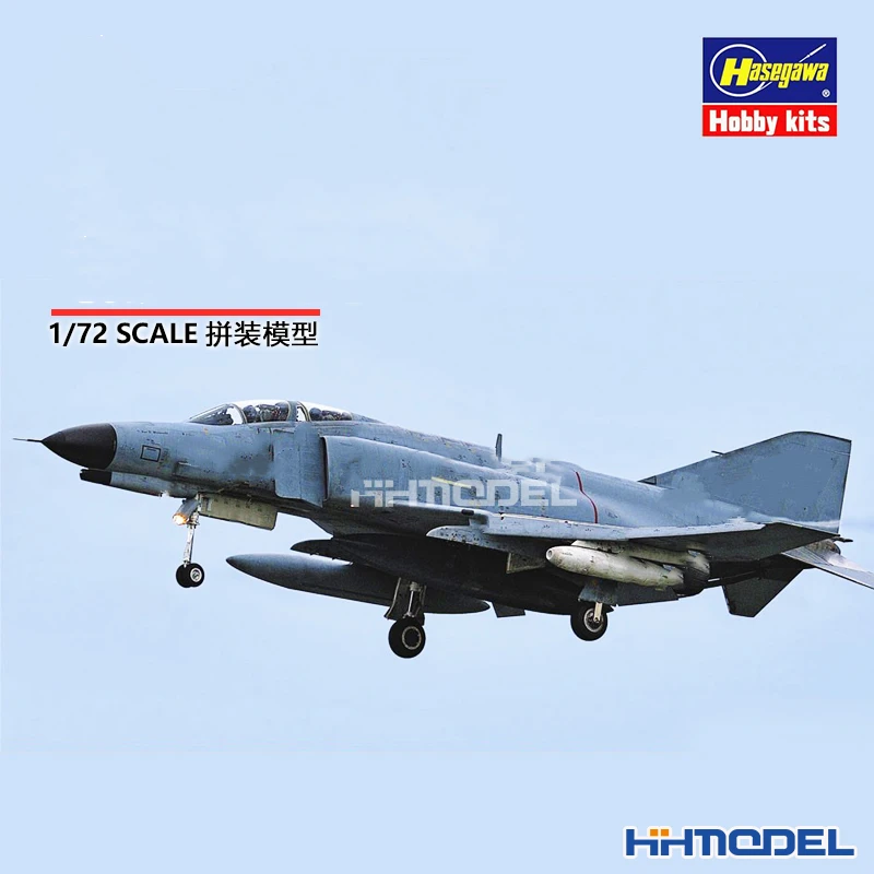 HASEGAWA/长谷川恒辉模型 02369 1/72 F-4EJ 战斗机 拼装飞机模型