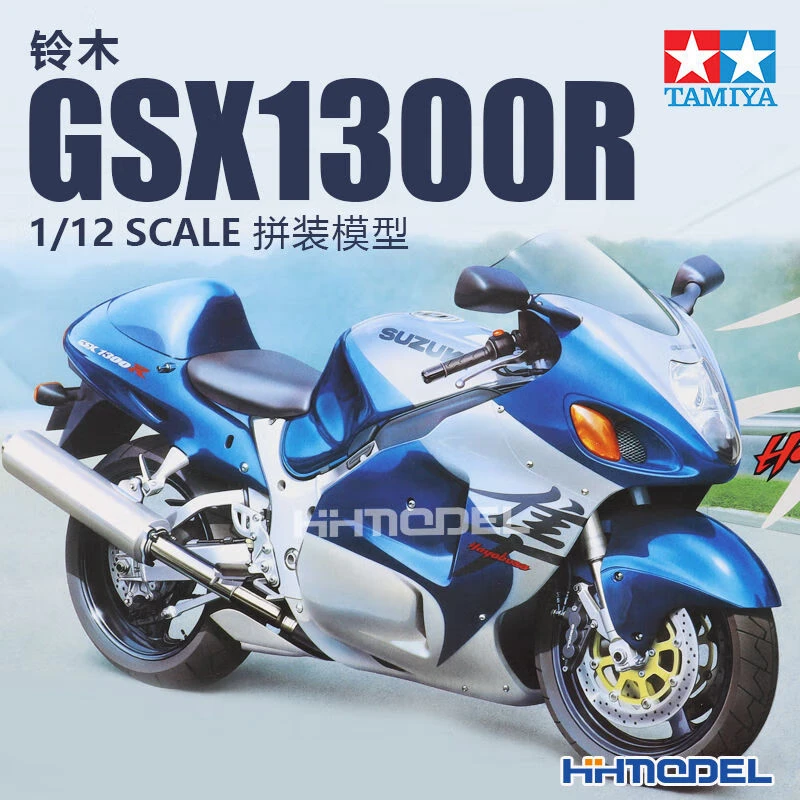 [田宫]TAMIYA恒辉 14090 1/12 铃木 GSX1300R 隼 摩托车拼装摩托