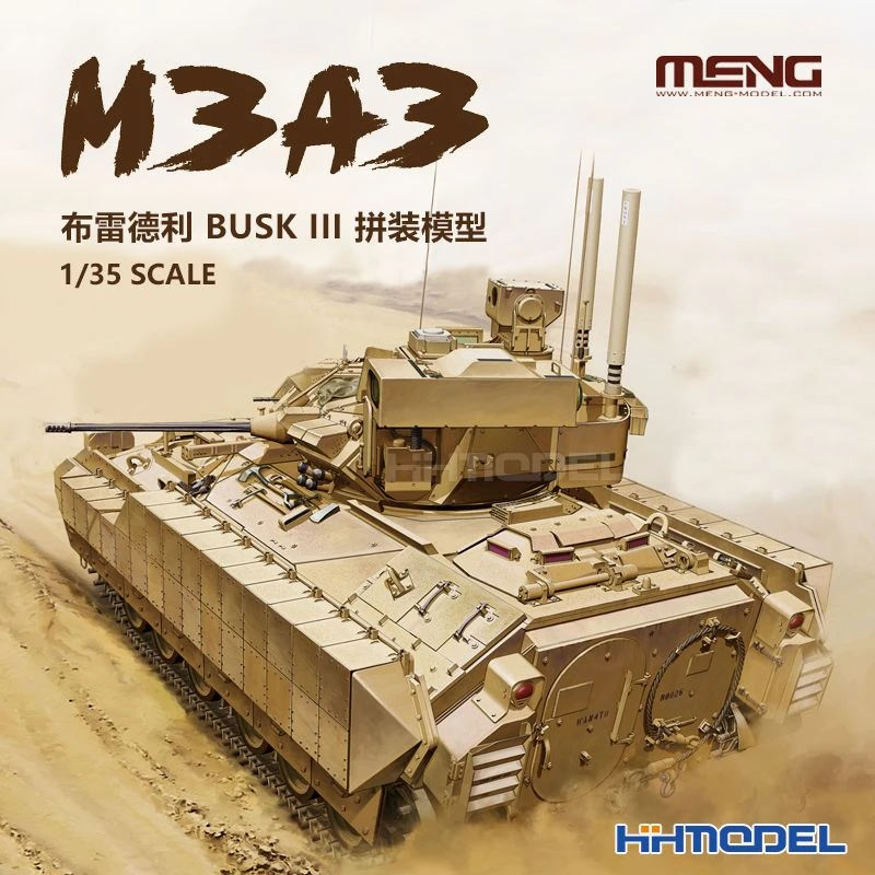 MENG恒辉模型 SS-006 1/35 M3A3 布雷德利 BUSKIII 拼装战车模型