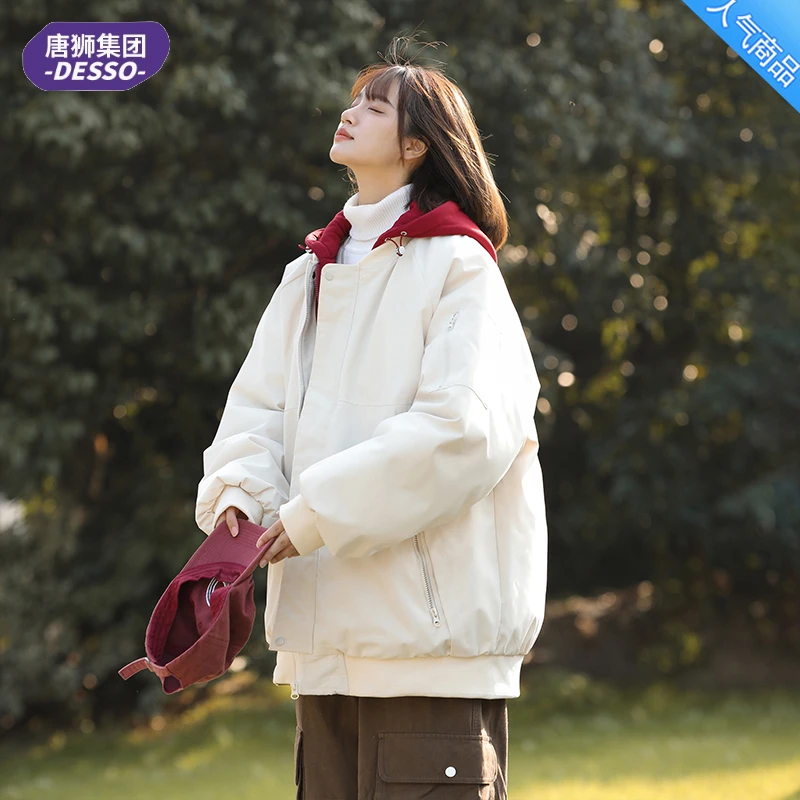 唐狮集团DESSO假两件冲锋衣连帽棉服外套女秋冬新款休闲夹克棉衣