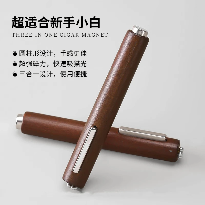 指优真彩三合一大磁铁美甲吸猫眼专用圆柱超强磁力美甲店专用