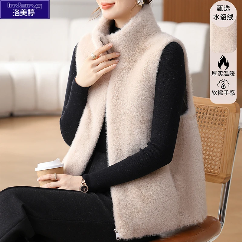 显瘦保暖水貂毛皮毛一体马甲女款外穿2025新款爆款水貂绒洋气时尚