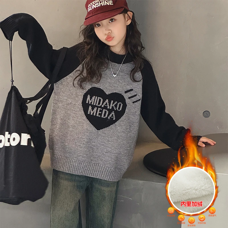 女童柔软儿童洋气透气大童加绒加厚秋冬套头保暖圆领韩版冬季毛衣