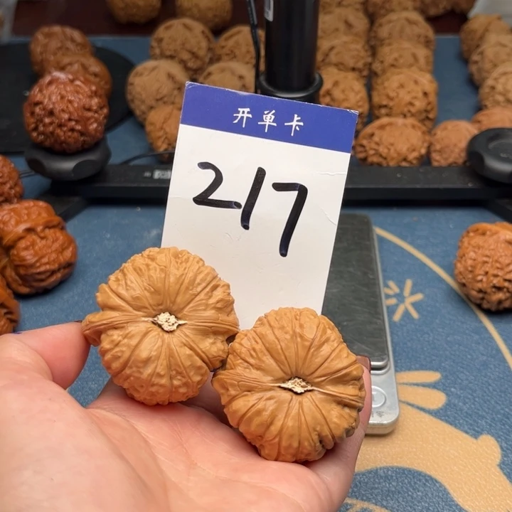 文玩核桃吊坠南瓜 45精修 217