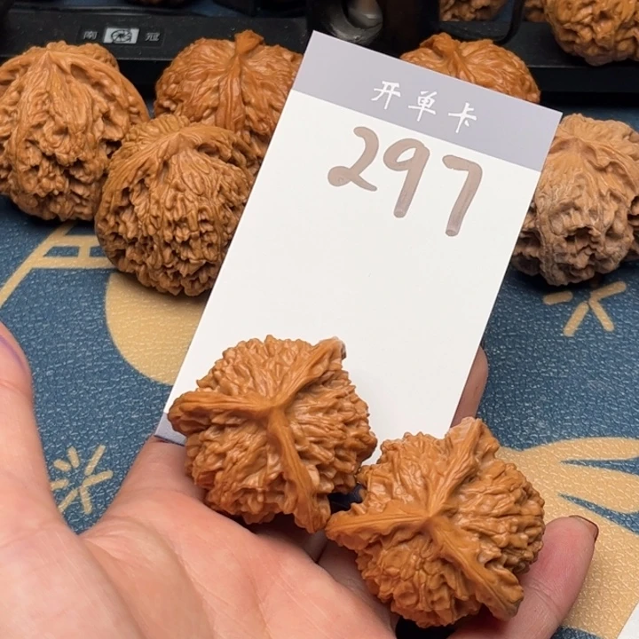 文玩核桃吊坠小**智三棱 40精修 297