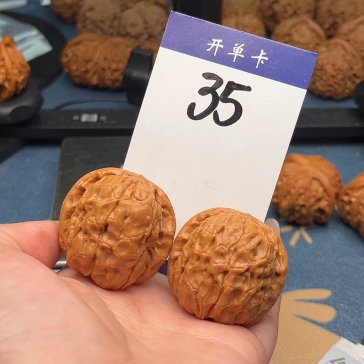 文玩核桃吊坠甲骨文 38精修 35