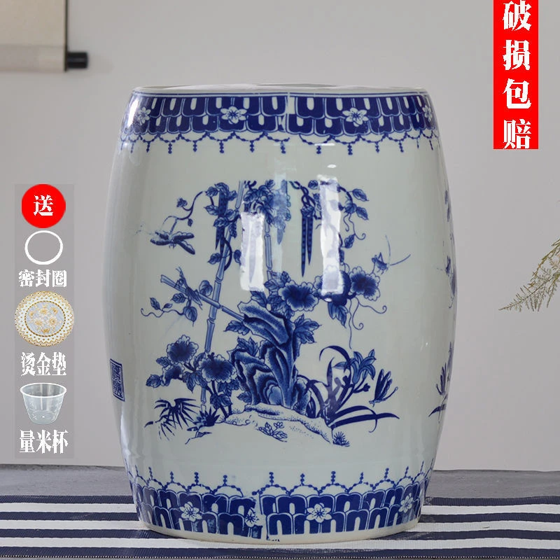 景德镇陶瓷米缸米桶家用20斤30斤50斤密封防潮防霉油缸水缸储物罐