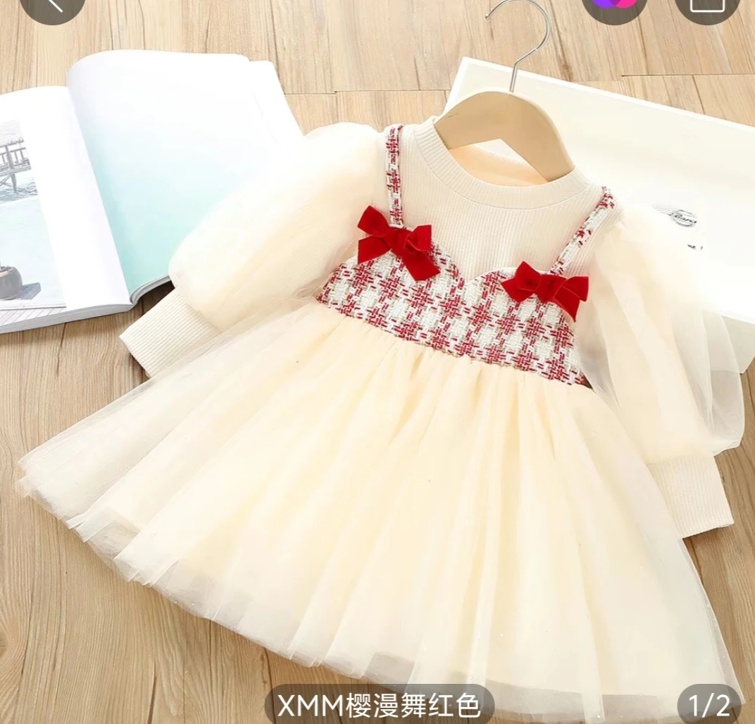 婴幼儿春秋外出小香风裙子