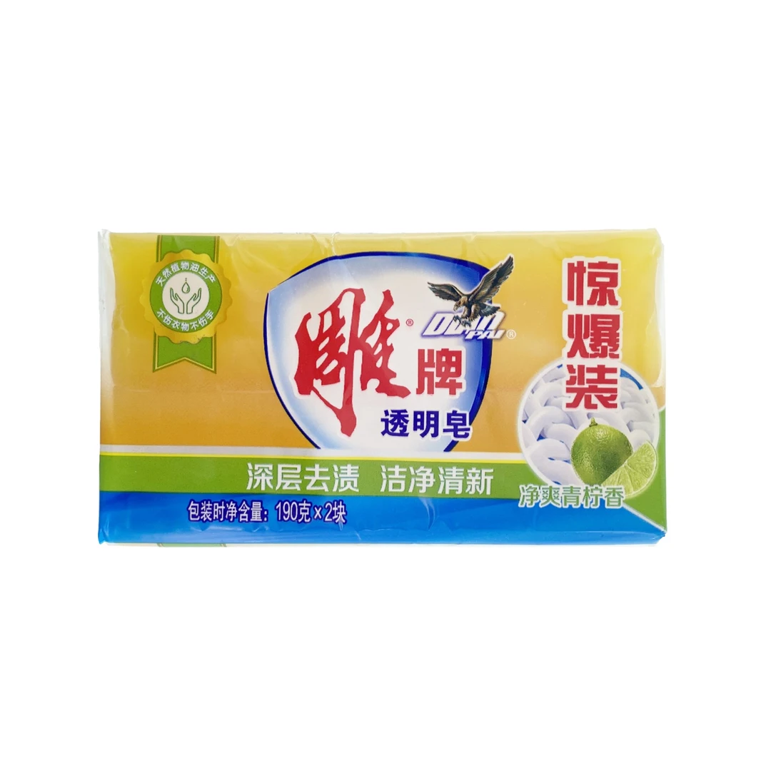 雕牌净爽透明皂黄色 青柠香 380g(190g*2块)