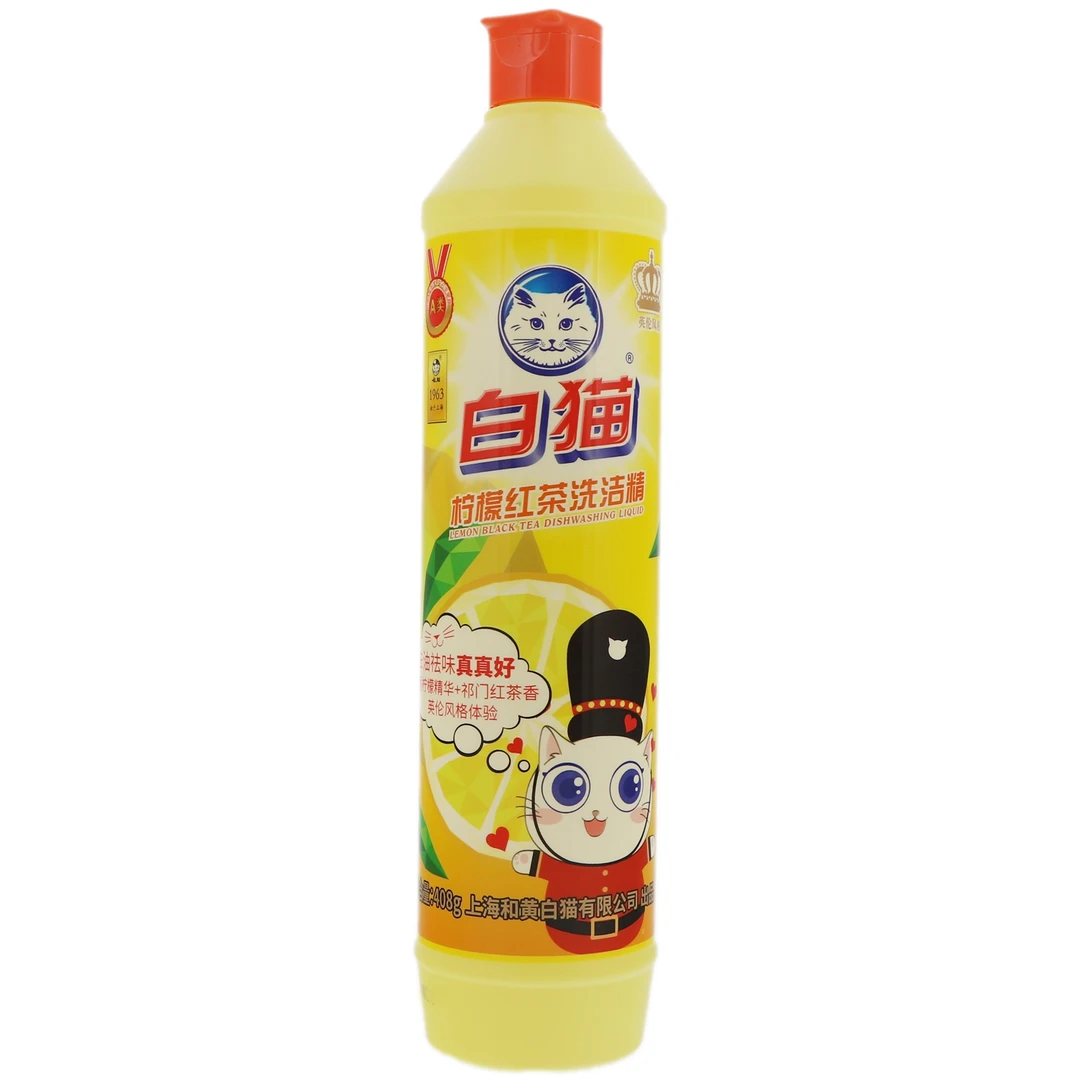 白猫洗洁精黄色 柠檬红茶香型 408g