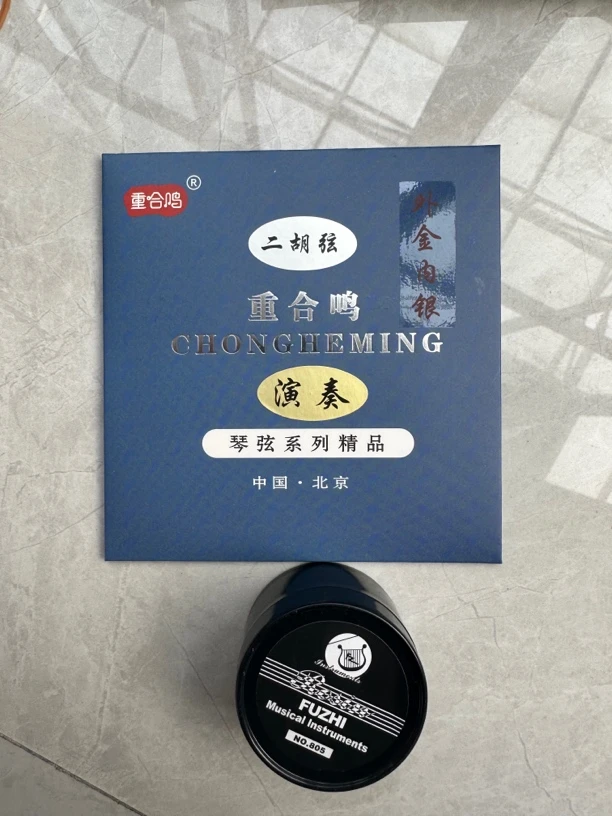 二胡演奏琴弦外金内银