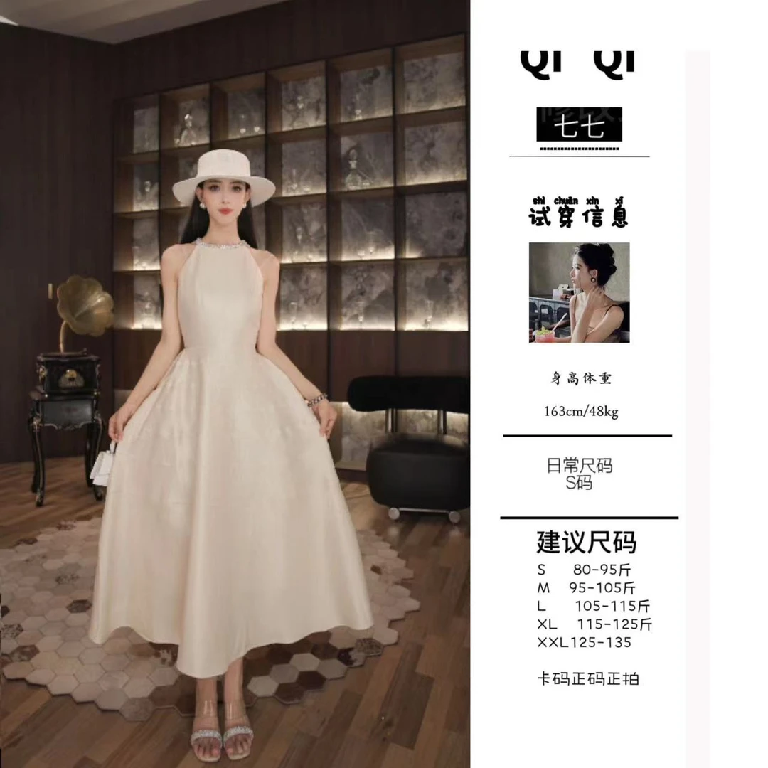 七爷定制 国内设计师品牌 气质收腰连衣裙 9885