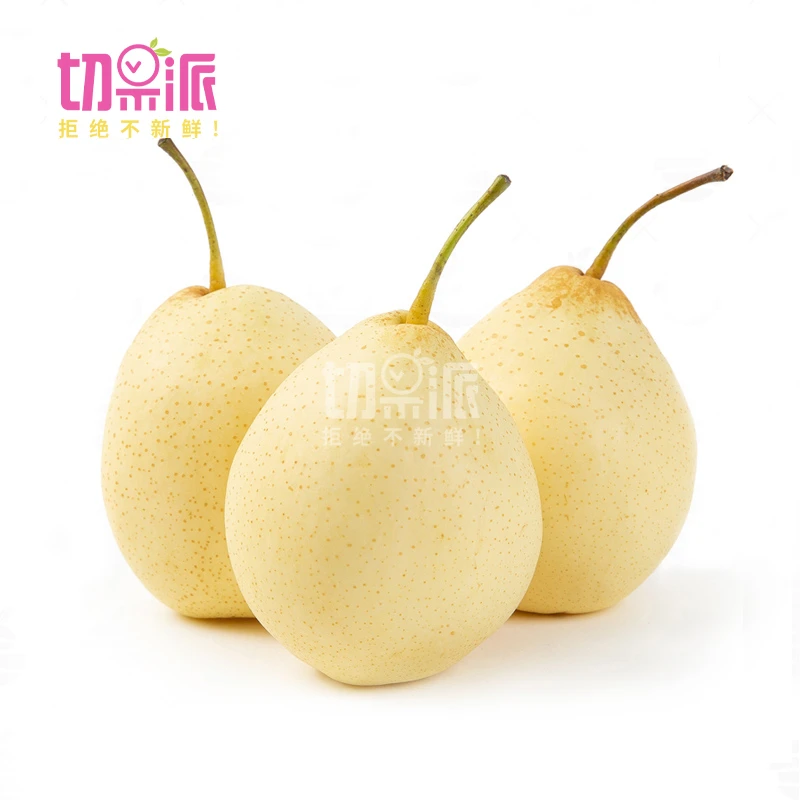 【整果】雪梨 750g