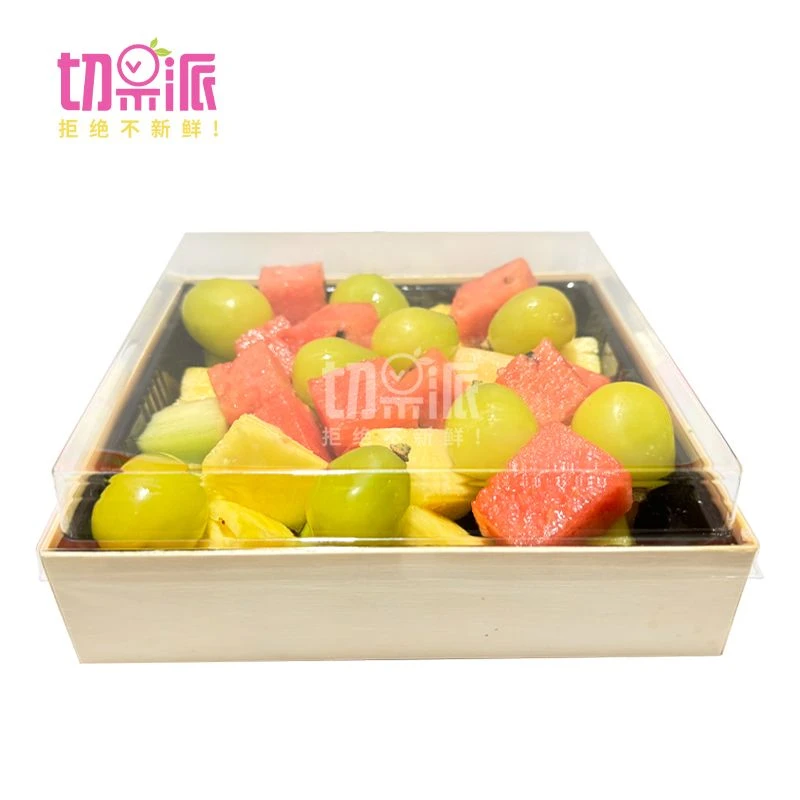 果切【精品木盒果切】缤纷随机果切搭配共6~8种水果