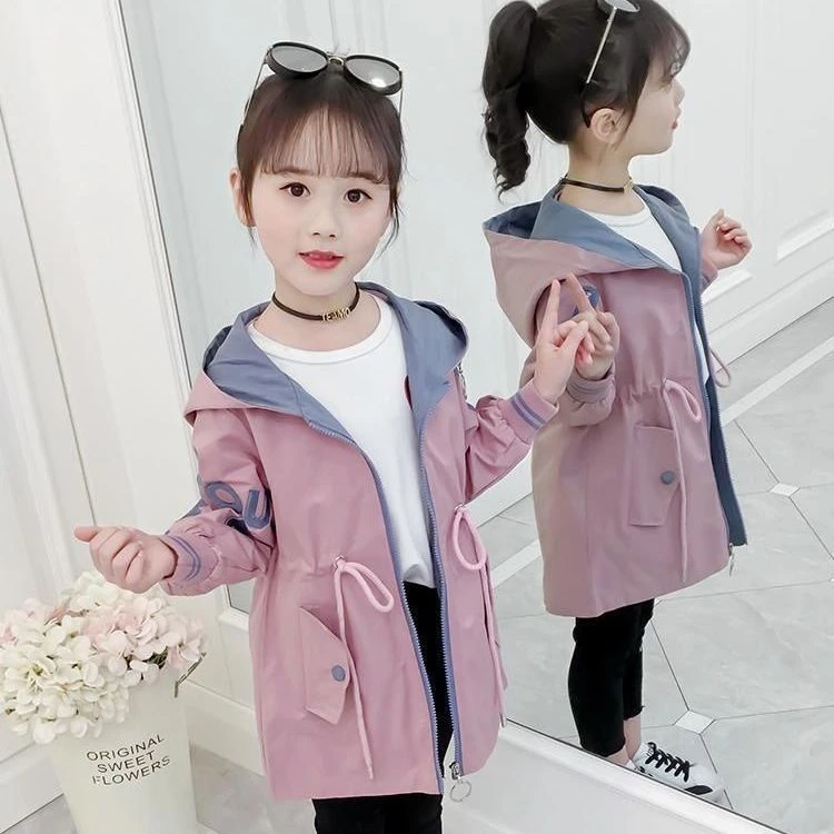 巴拉甄选女童外套秋冬2023新款长袖秋款中长款风衣小女孩五百搭潮