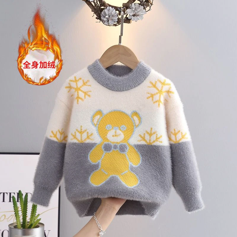 【巴拉甄选】男童毛衣加绒加厚2023冬季新款中小儿童上衣针织衫洋