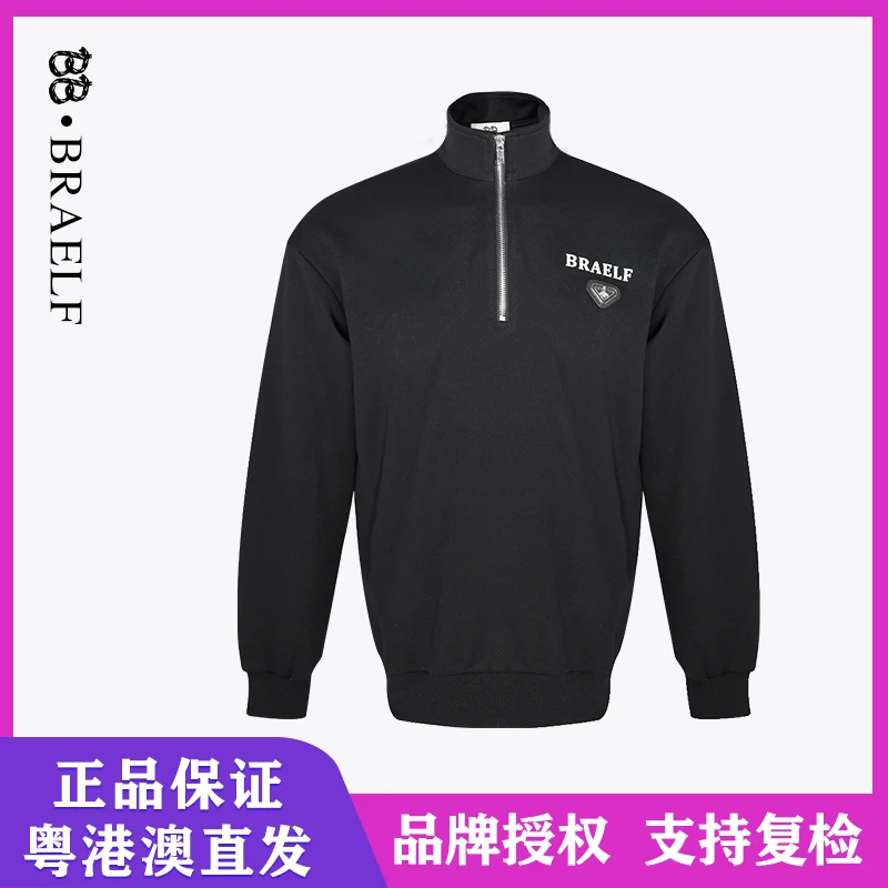 BB BRAELF 【R标授权 】早秋简约三角标蜜蜂拉链卫衣套头衫BB2173