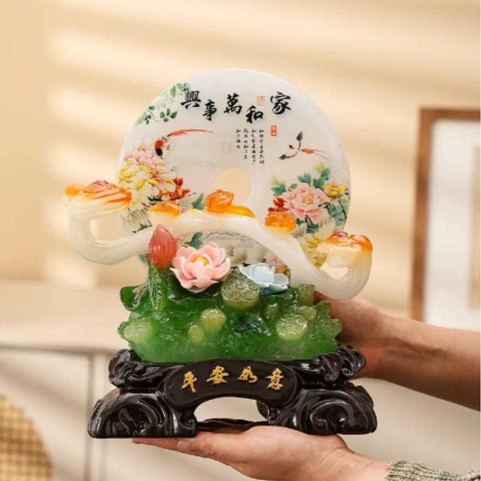 家和万事兴平安扣客厅电视柜玄关高档中式家居花器摆件（送小百菜）
