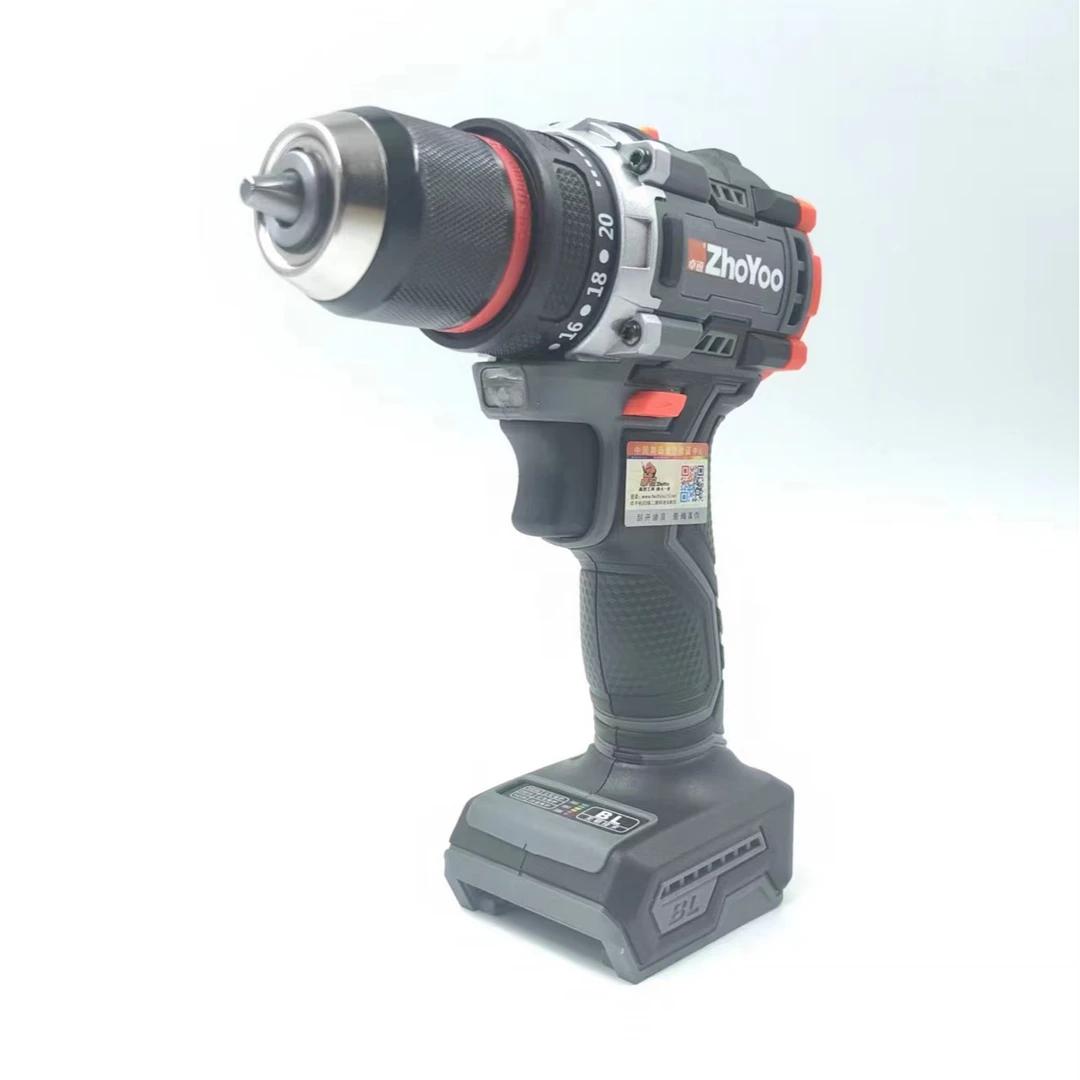 卓锐防扭电钻电动工具螺丝刀充电电转手钻手电钻锂电池钻机电机头