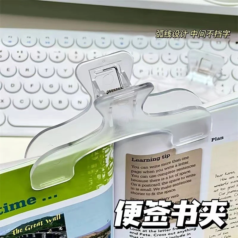 宝盖头书夹学生日系简约透明创意可爱日式亚克力