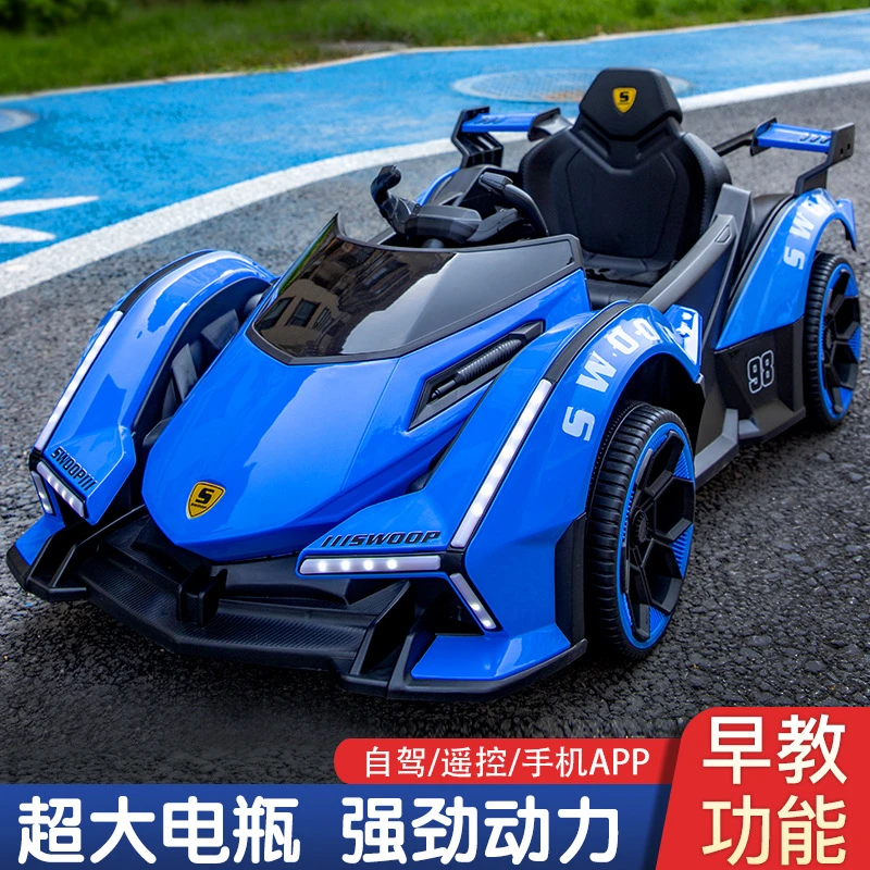 儿童电动车四轮带遥控宝宝玩具汽车男女小孩可坐人四驱摇摆电动车