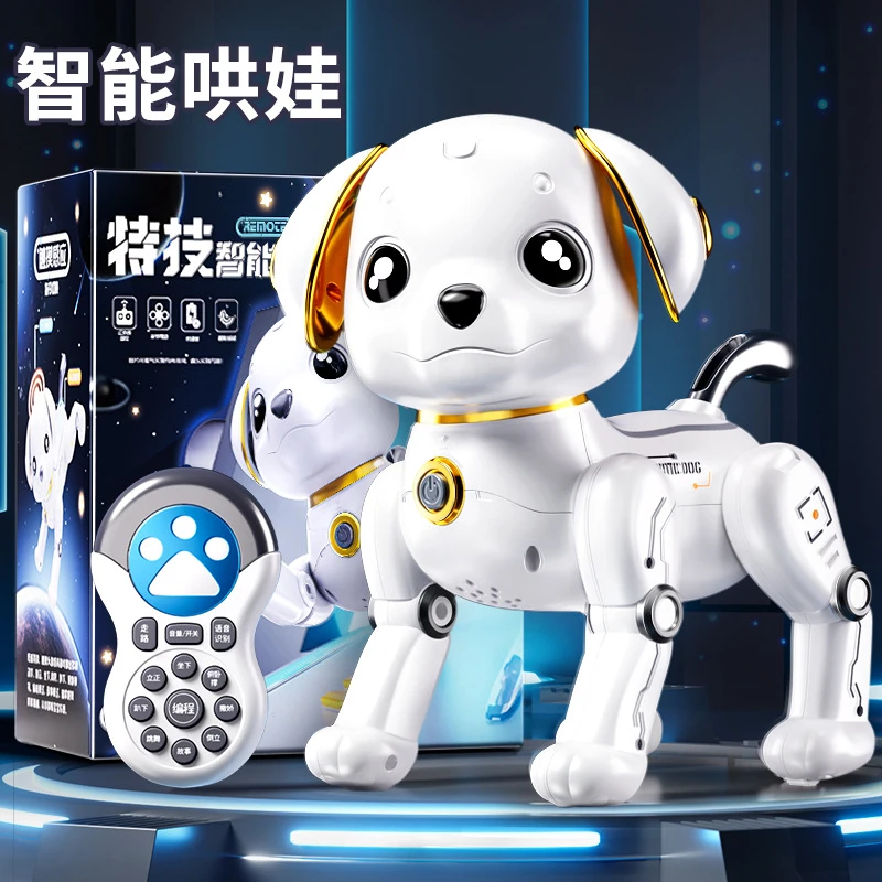 儿童遥控宠物机器狗特技音乐跳舞无线智能机器狗孩子亲子多种趣味