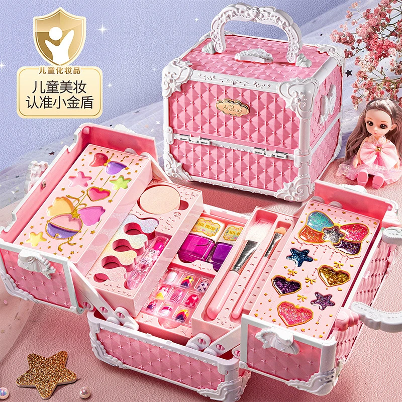 新款儿童化妆品手提箱玩具女孩子小公主彩妆高档礼盒套装生日礼物