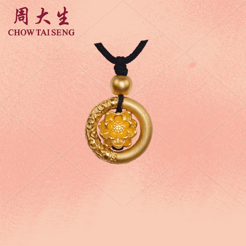 Chow Tai Seng/周大生平安扣莲花项链手编情侣五金女孩手工编精美