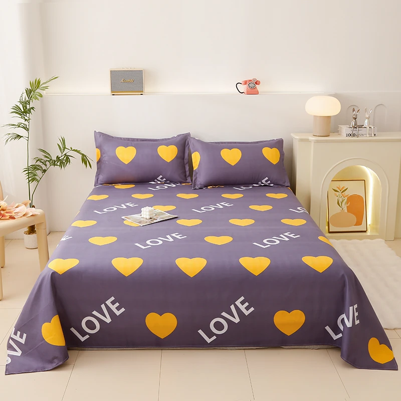 【心恋时尚2米床单】 亲肤双人床单 200*230cm磨毛网红学生宿舍印花