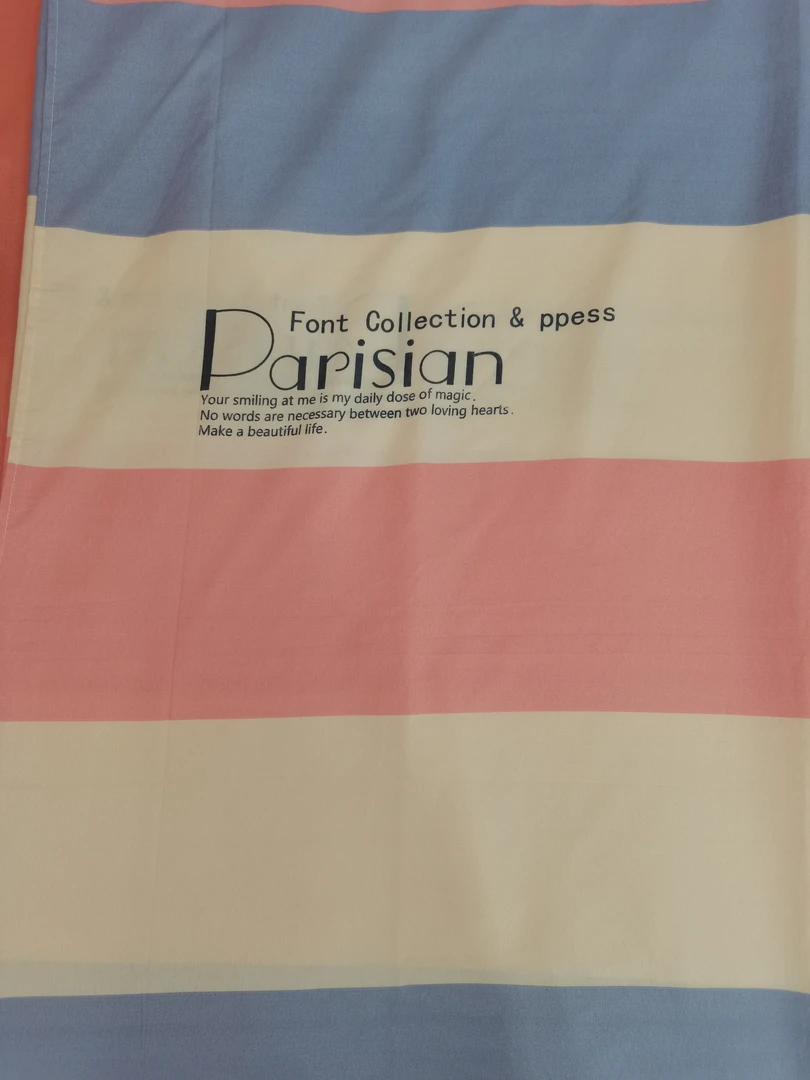 微瑕布头  夏风玉露90*220cm (包边以后5cm误差介意勿拍不是纯棉