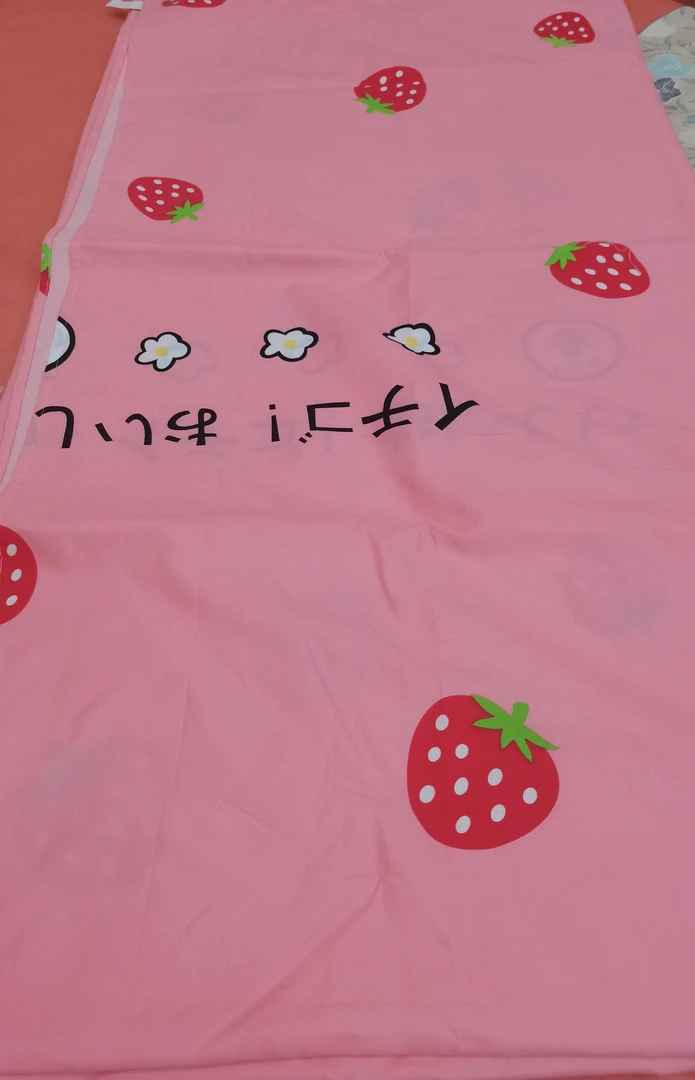 微瑕布头  爱心草莓 90*220cm(包边以后5cm误差介意勿拍不是纯棉
