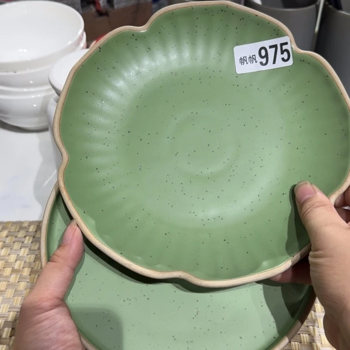 瓷片两件套盘盘。 975