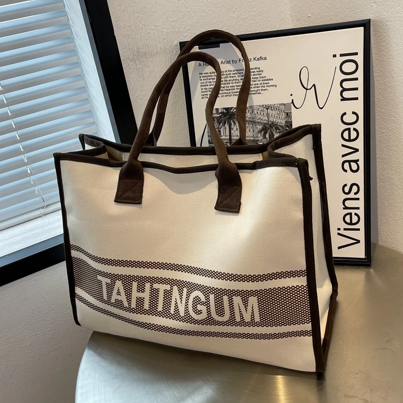 大容量休闲帆布包女学生上课补习通勤包手提便当包外出购物妈咪包