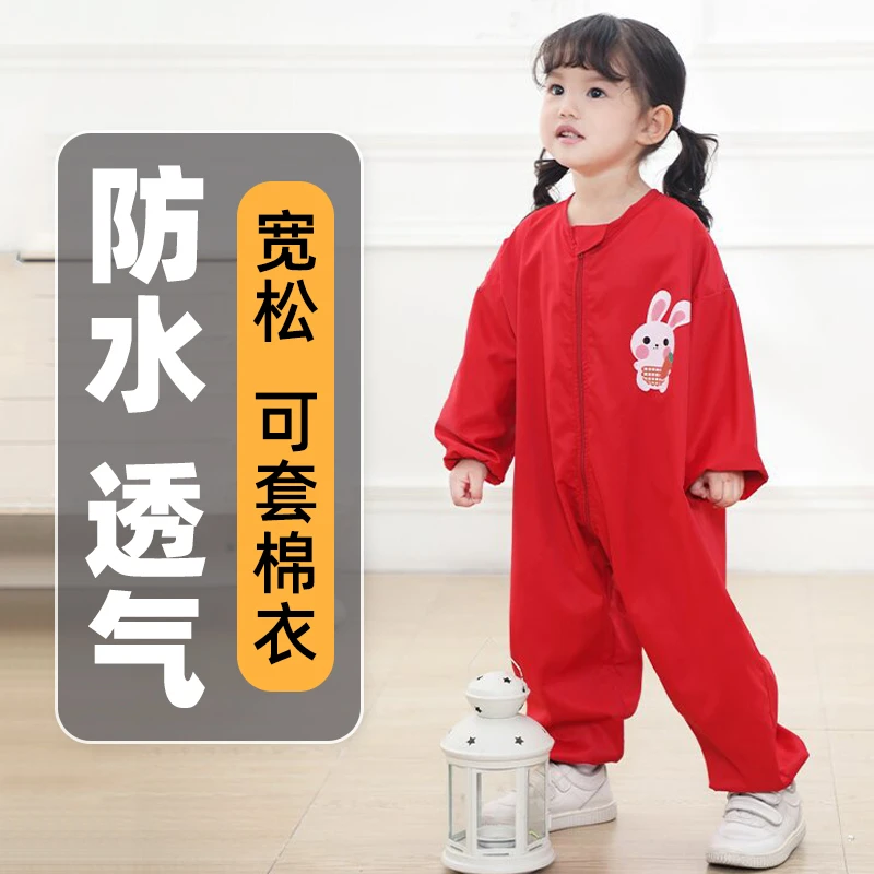 儿童连体全身防水防脏护衣拖地爬爬服男女宝户外爬服爬行罩衣宝宝