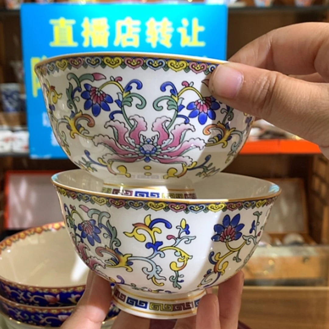 【闪购商品】陶瓷摆件