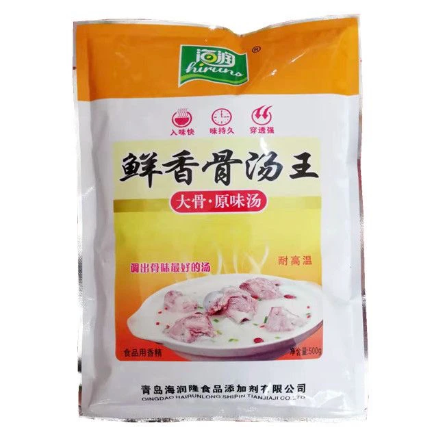 海润鲜香骨汤王麻辣烫火锅底料关东煮调料烧菜煲汤清汤汤料粉增香