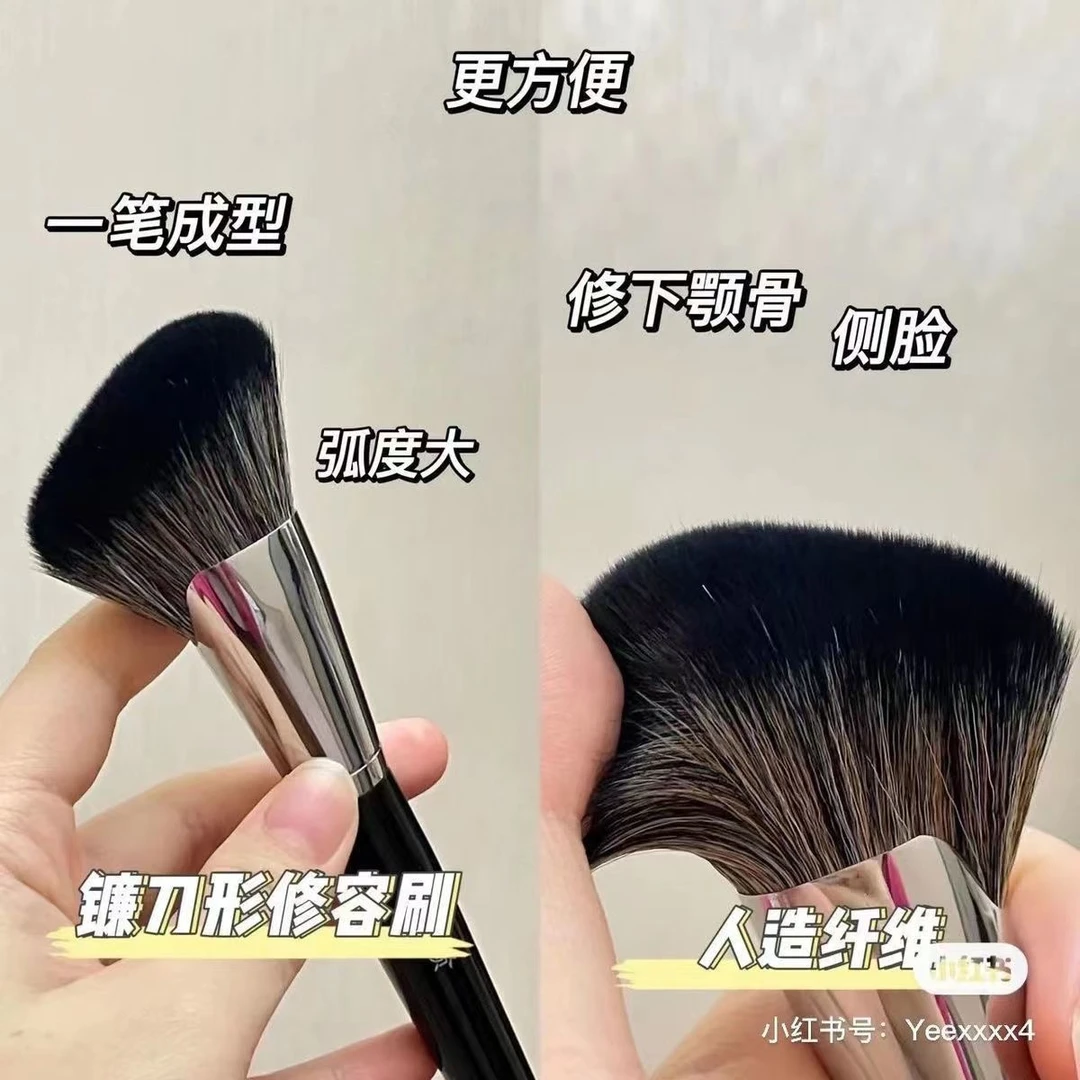 木柄镰刀刷脸部侧影修容刷脸侧斜角阴影刷面部轮廓侧影化妆刷斜头
