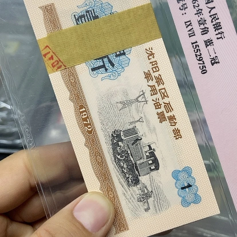 【闪购商品】纸黄油一公斤