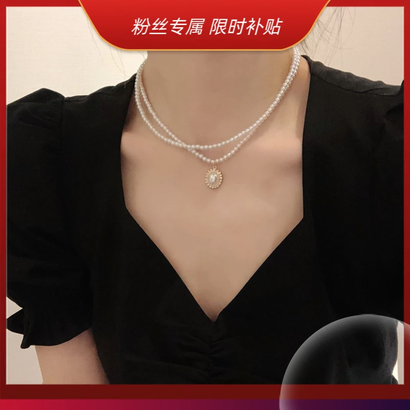 【粉丝补贴】复古双层珠珠简约气质颈链