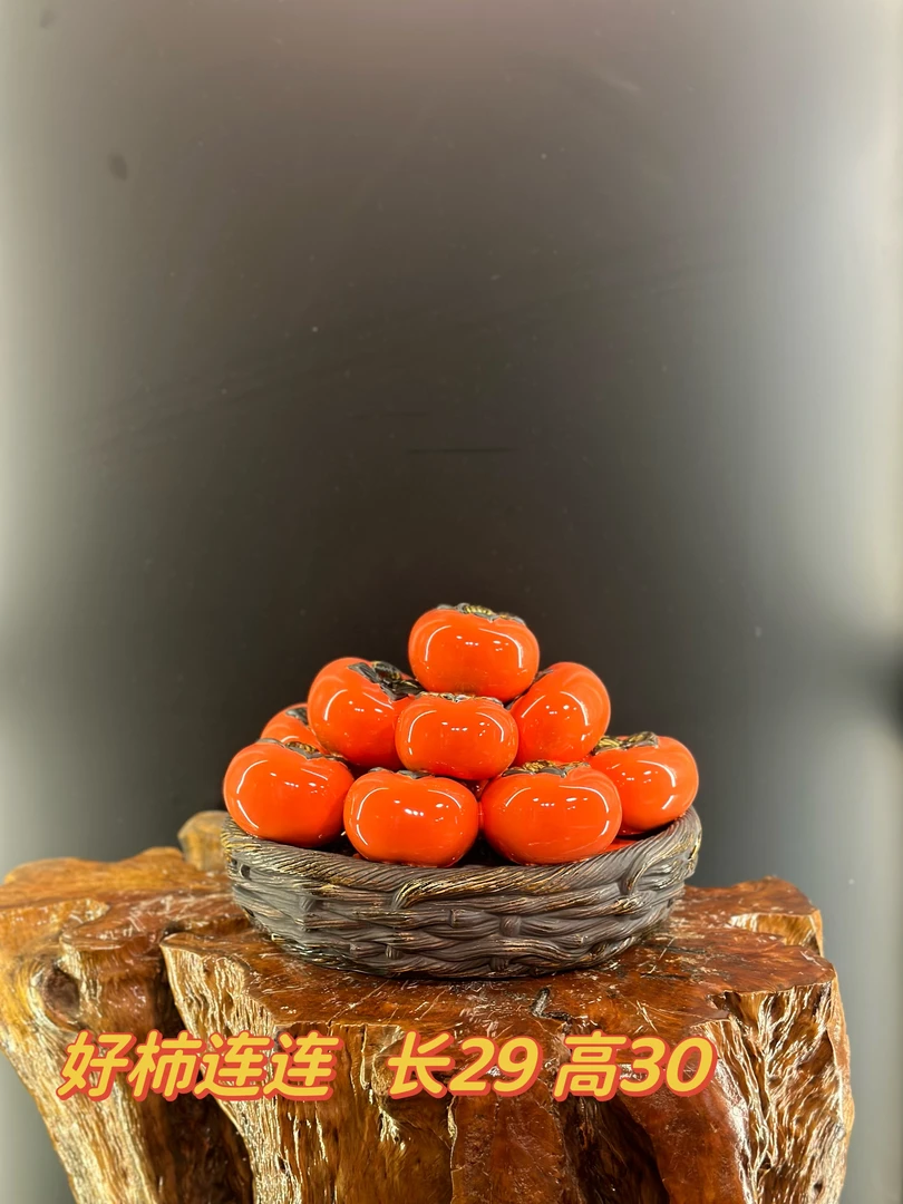 【好柿连连柿子盆】石湾公仔陶瓷制品尺寸29*15*30